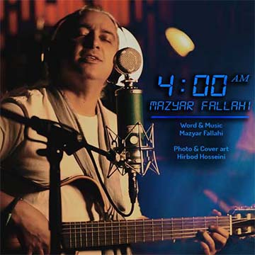 کاور آهنگ چهارصبح از مازیار فلاحی