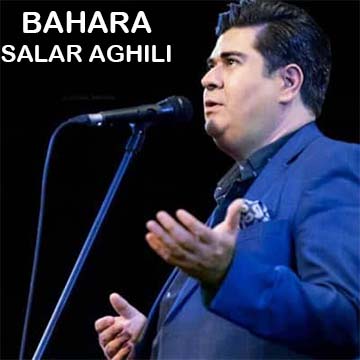 کاور آهنگ بهارا از سالار عقیلی