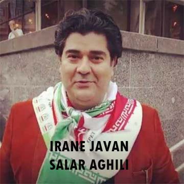 کاور آهنگ ایران جوان از سالار عقیلی