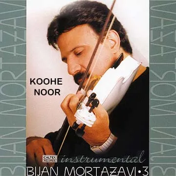 کاور آهنگ کوه نور از بیژن مرتضوی